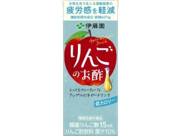 【ケース販売】伊藤園 機能性表示食品りんごのお酢 紙２００ｍｌ ×24 【全国送料無料】(一部地域別途)・まとめ買い・防災備蓄にも最適の画像