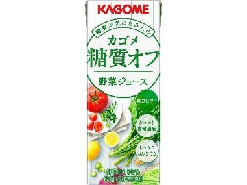 【ケース販売】カゴメ 野菜ジュース糖質オフ ２００ｍｌ ×24 【全国送料無料】(一部地域別途)・まとめ買い・防災備蓄にも最適の画像