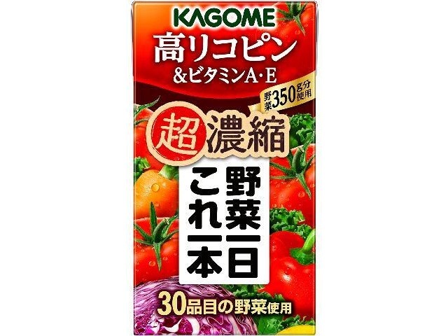 【ケース販売】カゴメ 野菜一日これ一本超濃縮高リコピン１２５ｍｌ ×24 【全国送料無料】(一部地域別途)・まとめ買い・防災備蓄にも最適の画像