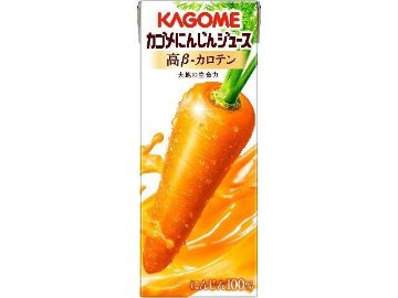 【ケース販売】カゴメ にんじんジュース高β?カロテン紙２００ｍｌ ×24 【全国送料無料】(一部地域別途)・まとめ買い・防災備蓄にも最適の画像