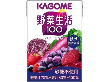 【ケース販売】カゴメ 野菜生活 ベリーサラダ紙１００ｍｌ ×30 【全国送料無料】(一部地域別途)・まとめ買い・防災備蓄にも最適の画像