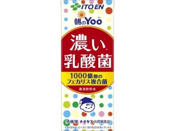 【ケース販売】伊藤園 朝のＹｏｏ 濃い乳酸菌紙２００ｍｌ ×24 【全国送料無料】(一部地域別途)・まとめ買い・防災備蓄にも最適の画像