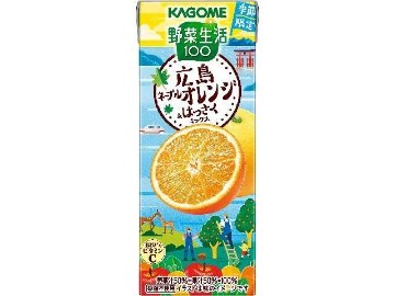 【ケース販売】カゴメ 野菜生活広島オレンジ＆はっさく紙１９５ｍｌ  ×12 【全国送料無料】(一部地域別途)・まとめ買い・防災備蓄にも最適の画像
