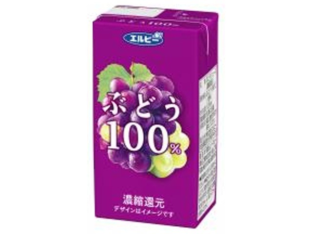 【ケース販売】エルビー ぶどう１００％ジュース紙１２５ｍｌ ×24 【全国送料無料】(一部地域別途)・まとめ買い・防災備蓄にも最適の画像