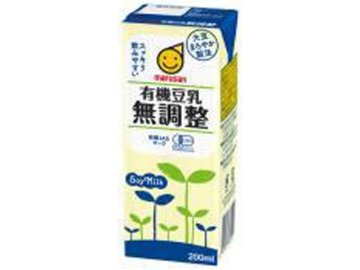 【ケース販売】マルサン 有機豆乳 無調整２００ｍｌ ×24 【全国送料無料】(一部地域別途)・まとめ買い・防災備蓄にも最適の画像