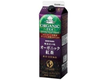 【ケース販売】守山 喫茶店の味オーガニック紅茶１０００ｍｌ ×12 【全国送料無料】(一部地域別途)・まとめ買い・防災備蓄にも最適の画像