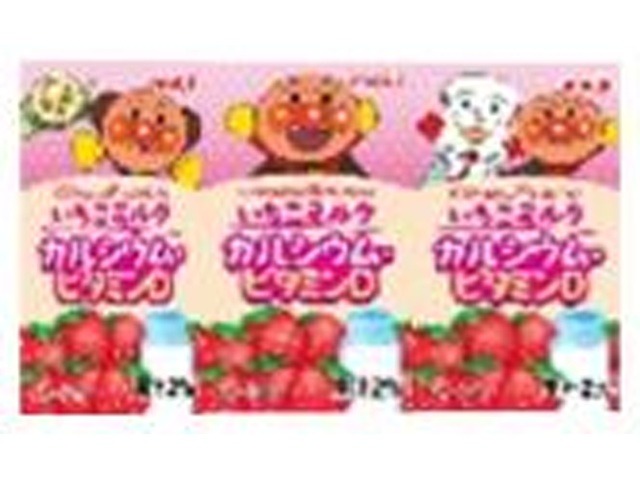 【ケース販売】明治 アンパンマンのいちごミルク１２５ｍｌ×３  ×12 【全国送料無料】(一部地域別途)・まとめ買い・防災備蓄にも最適の画像