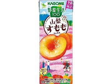【ケース販売】カゴメ 野菜生活 山梨すももミックス紙１９５ｍｌ  ×12 【全国送料無料】(一部地域別途)・まとめ買い・防災備蓄にも最適の画像