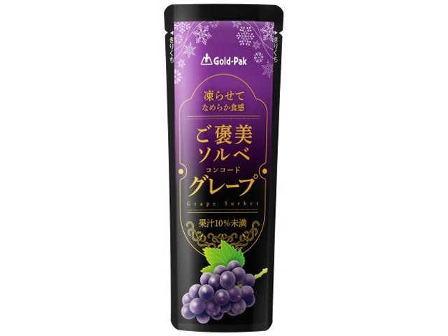 【ケース販売】ゴールドパック ご褒美ソルベ グレープ８０ｇパウチ   ×20 【全国送料無料】(一部地域別途)・まとめ買い・防災備蓄にも最適の画像