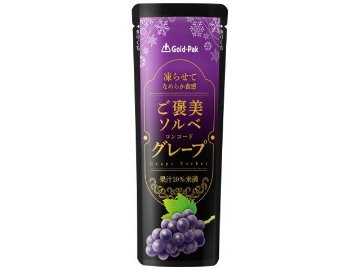 【ケース販売】ゴールドパック ご褒美ソルベ グレープ８０ｇパウチ   ×20 【全国送料無料】(一部地域別途)・まとめ買い・防災備蓄にも最適の画像