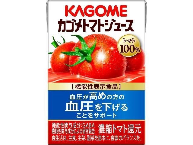 【ケース販売】カゴメ トマトジュース食塩無添加１００ｍｌ ×30 【全国送料無料】(一部地域別途)・まとめ買い・防災備蓄にも最適の画像