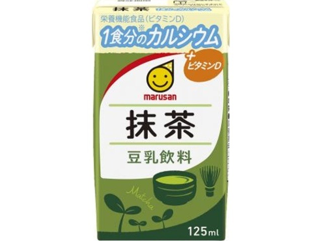 【ケース販売】マルサン 豆乳飲料抹茶 １食分のカルシウム紙１２５ ×24 【全国送料無料】(一部地域別途)・まとめ買い・防災備蓄にも最適の画像
