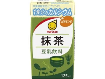 【ケース販売】マルサン 豆乳飲料抹茶 １食分のカルシウム紙１２５ ×24 【全国送料無料】(一部地域別途)・まとめ買い・防災備蓄にも最適の画像