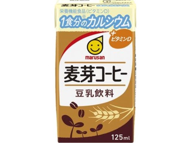 【ケース販売】マルサン 豆乳飲料麦芽コーヒー１日分のカルシウム ×24 【全国送料無料】(一部地域別途)・まとめ買い・防災備蓄にも最適の画像