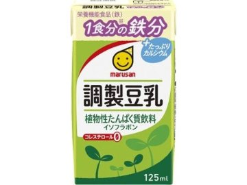 【ケース販売】マルサン 調製豆乳１食分の鉄分紙１２５ｍｌ ×24 【全国送料無料】(一部地域別途)・まとめ買い・防災備蓄にも最適の画像