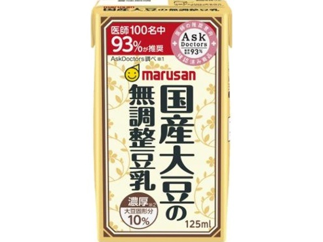 【ケース販売】マルサン 濃厚１０％国産大豆の無調整豆乳１２５ｍｌ ×24 【全国送料無料】(一部地域別途)・まとめ買い・防災備蓄にも最適の画像