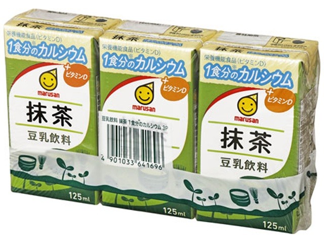 【ケース販売】マルサン 豆乳飲料抹茶１食分のカルシウム３本パック ×8 【全国送料無料】(一部地域別途)・まとめ買い・防災備蓄にも最適の画像