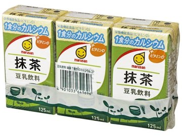 【ケース販売】マルサン 豆乳飲料抹茶１食分のカルシウム３本パック ×8 【全国送料無料】(一部地域別途)・まとめ買い・防災備蓄にも最適の画像