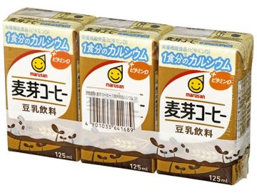 【ケース販売】マルサン 豆乳麦芽コーヒー１日分のカルシウム３本 ×8 【全国送料無料】(一部地域別途)・まとめ買い・防災備蓄にも最適の画像