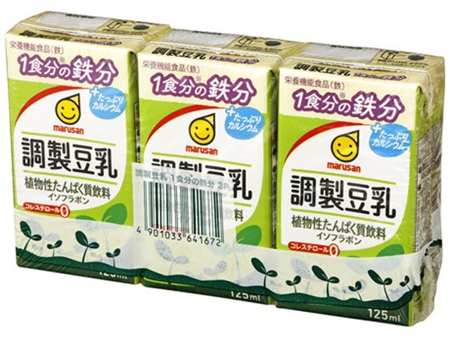 【ケース販売】マルサン 調製豆乳１食分の鉄分３本パック ×8 【全国送料無料】(一部地域別途)・まとめ買い・防災備蓄にも最適の画像