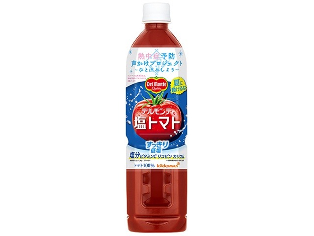 【ケース販売】ＤＭ 塩トマト ×15 【全国送料無料】(一部地域別途)・まとめ買い・防災備蓄にも最適の画像