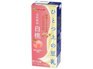 【ケース販売】マルサン ひとつ上の豆乳 豆乳飲料白桃紙２００  ×24 【全国送料無料】(一部地域別途)・まとめ買い・防災備蓄にも最適の画像