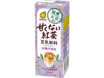 【ケース販売】マルサン 国産大豆豆乳飲料 甘くない紅茶紙２００ ×24 【全国送料無料】(一部地域別途)・まとめ買い・防災備蓄にも最適の画像