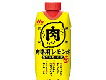 【ケース販売】森乳 管理栄養士推奨肉専用レモン水 ３３０ｍｌ ×12 【全国送料無料】(一部地域別途)・まとめ買い・防災備蓄にも最適の画像