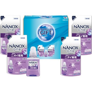 2026年お中元特別企画 抗菌・ウイルス除去　洗濯洗剤ギフト  ＳＮＧ−３０ 【全国送料無料】の画像