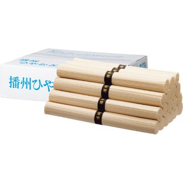 2026年お中元特別企画 カネス製麺　播州ひやむぎ（１．８ｋｇ） 【全国送料無料】の画像