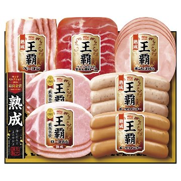 2026年お歳暮特集 丸大食品 王覇ハムギフト No33 MO-300 【全国送料無料】(沖縄・離島など一部地域は除く)の画像
