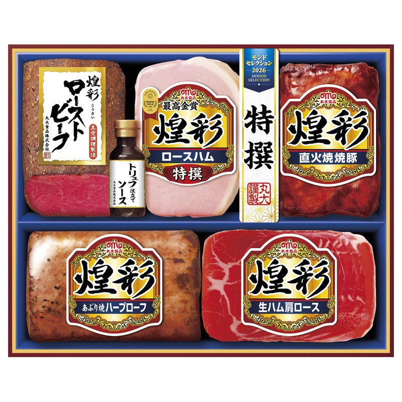 2026年お歳暮特集 丸大食品 煌彩 ローストビーフギフト MRT-455 【全国送料無料】(沖縄・離島など一部地域は除く)の画像