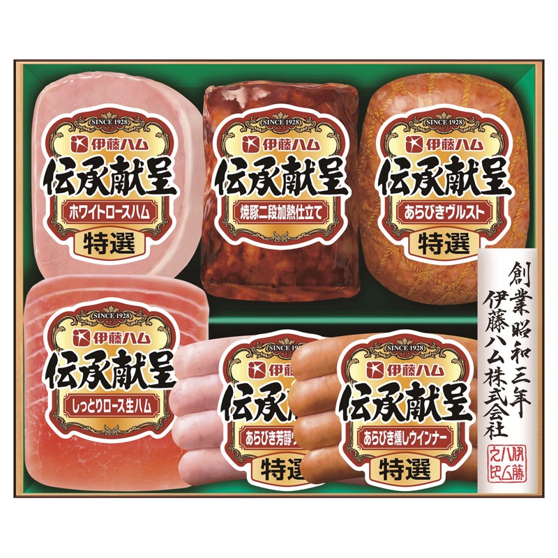 2026年お歳暮特集 伊藤ハム伝承献呈 No40 YG-455 【全国送料無料】(沖縄・離島など一部地域は除く)の画像