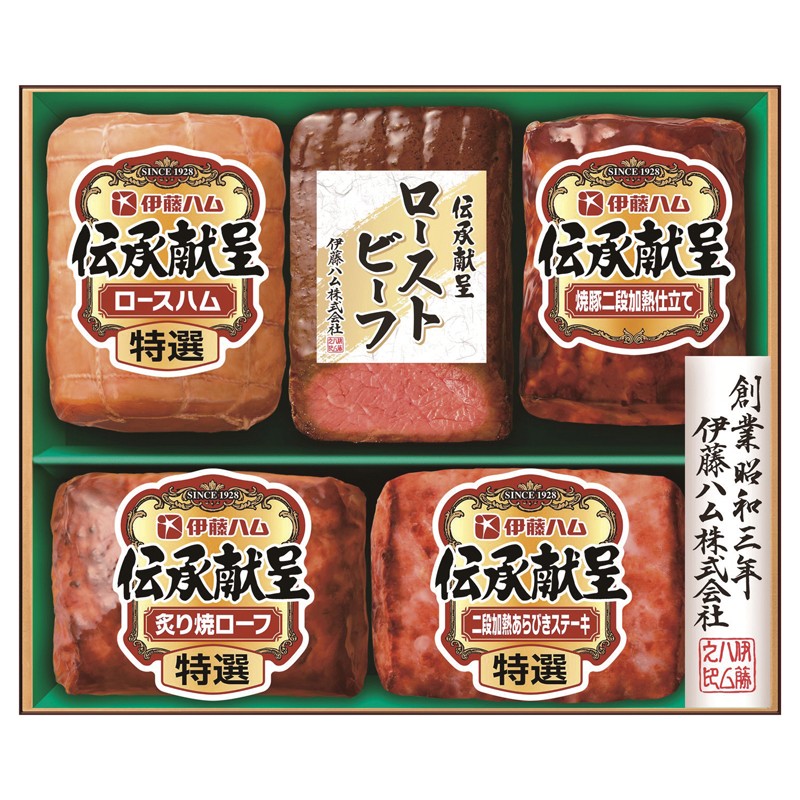 2026年お歳暮特集 伊藤ハム 伝承献呈 No50B YG-650 【全国送料無料】(沖縄・離島など一部地域は除く)の画像