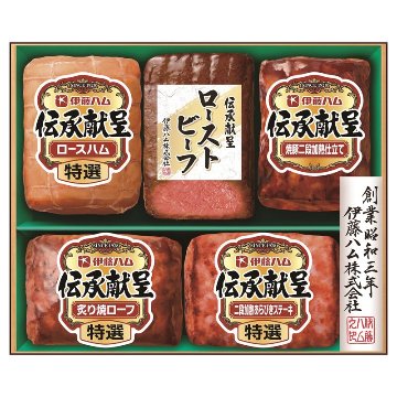 2026年お歳暮特集 伊藤ハム 伝承献呈 No50B YG-650 【全国送料無料】(沖縄・離島など一部地域は除く)の画像