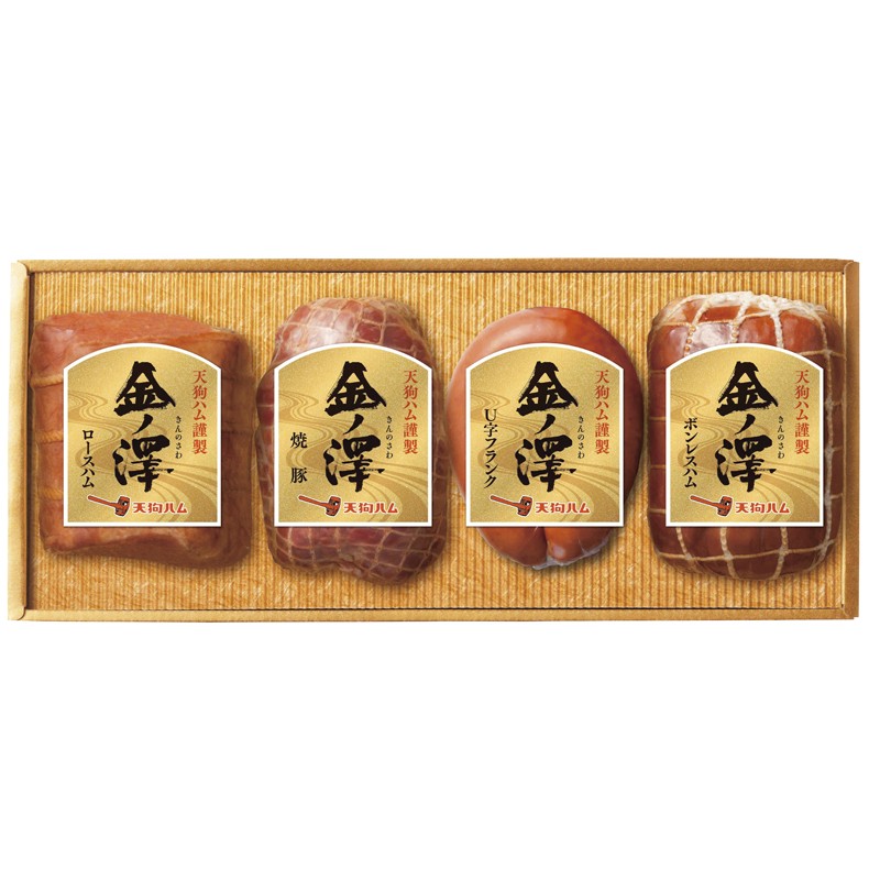 2026年お歳暮特集 天狗ハム 金ノ澤ハムギフトセット KS-40 【全国送料無料】(沖縄・離島など一部地域は除く)の画像