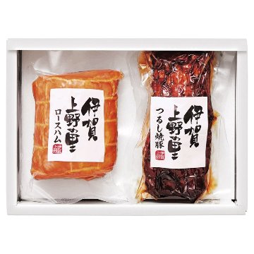 2026年お歳暮特集 伊賀上野の里 つるし焼豚&ロースハムセット SAG-35N 【全国送料無料】(沖縄・離島など一部地域は除く)の画像