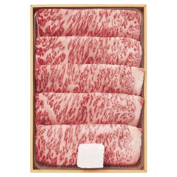 2026年お歳暮特集 松阪牛 サーロインすき焼き SS40-MA 【全国送料無料】(沖縄・離島など一部地域は除く)の画像