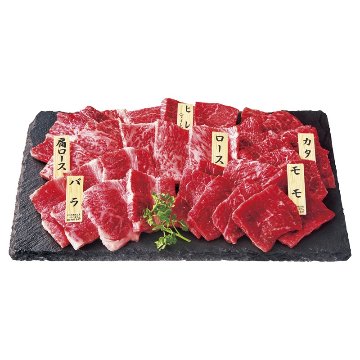 2026年お歳暮特集 高橋畜産 蔵王和牛焼肉一頭盛り 2088505050 【全国送料無料】(沖縄・離島など一部地域は除く)の画像