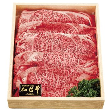 2026年お歳暮特集 仙台牛肩ロースすき焼き550g 550g 【全国送料無料】(沖縄・離島など一部地域は除く)の画像