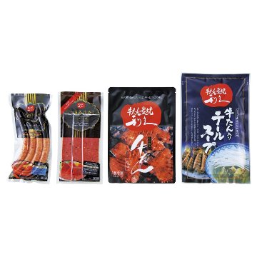 2026年お歳暮特集 【宮城】牛たん専門店 利久 牛たん焼きセット ST-2601 【全国送料無料】(沖縄・離島など一部地域は除く)の画像