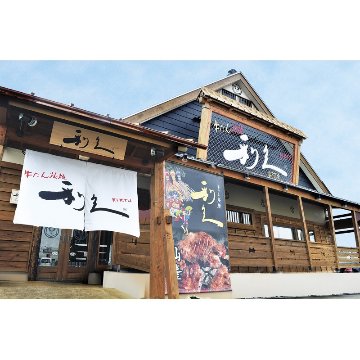 2026年お歳暮特集 【宮城】 牛たん専門店 利久 牛たん焼き詰合せ SR-100 【全国送料無料】(沖縄・離島など一部地域は除く)の画像