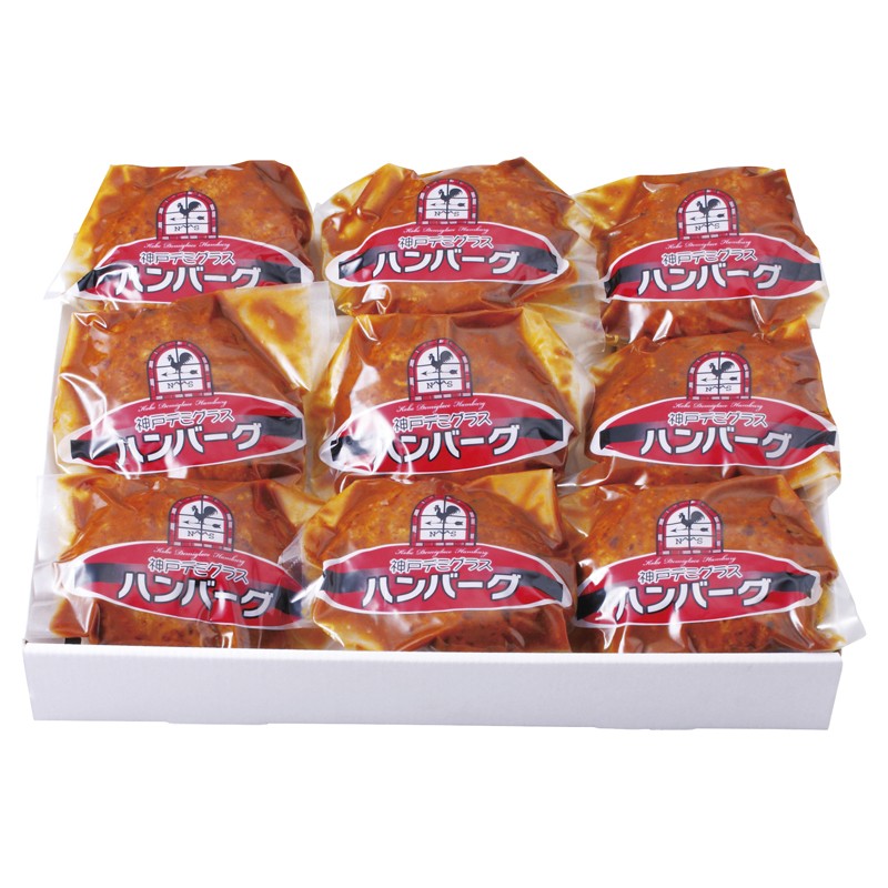2026年お歳暮特集 神戸洋食デミグラスハンバーグ 7171109 【全国送料無料】(沖縄・離島など一部地域は除く)の画像