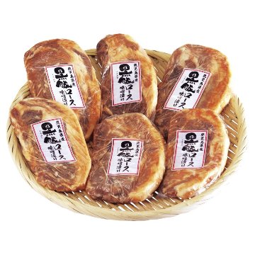 2026年お歳暮特集 鹿児島県産黒豚ロース味噌漬 1983006 【全国送料無料】(沖縄・離島など一部地域は除く)の画像