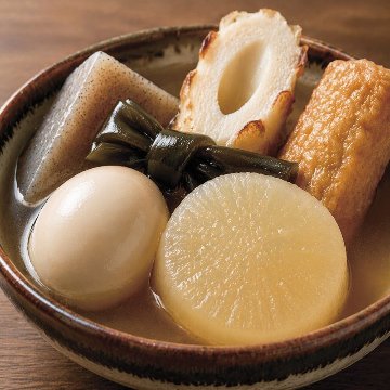 2026年お歳暮特集 つゆ自慢おでん12個入 ZツユN 【全国送料無料】(沖縄・離島など一部地域は除く)の画像