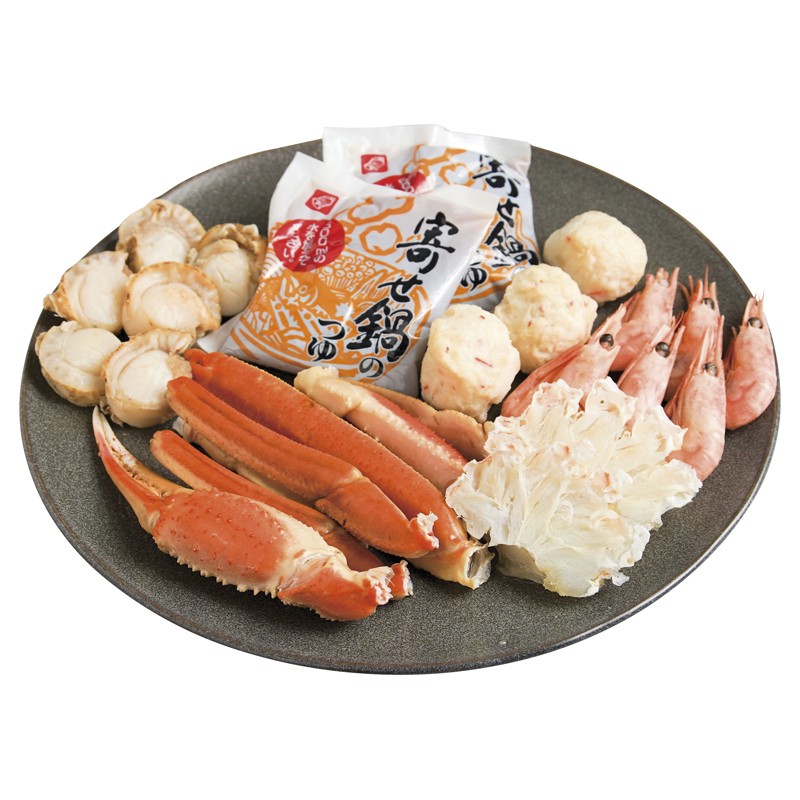 2026年お歳暮特集 具材たっぷりかに鍋 460015 【全国送料無料】(沖縄・離島など一部地域は除く)の画像