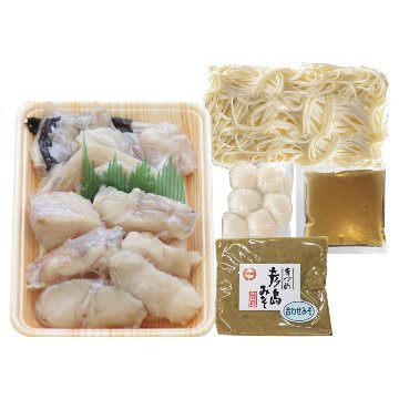 2026年お歳暮特集 関とら本店 あんこう鍋うどんセット ATU-50K8Z 【全国送料無料】(沖縄・離島など一部地域は除く)の画像