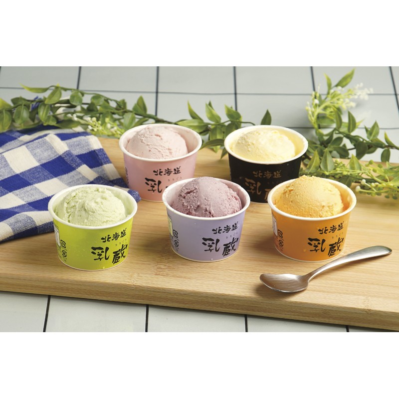 2026年お歳暮特集 「乳蔵」 北海道アイスクリーム5種12個 110131 【全国送料無料】(沖縄・離島など一部地域は除く)の画像