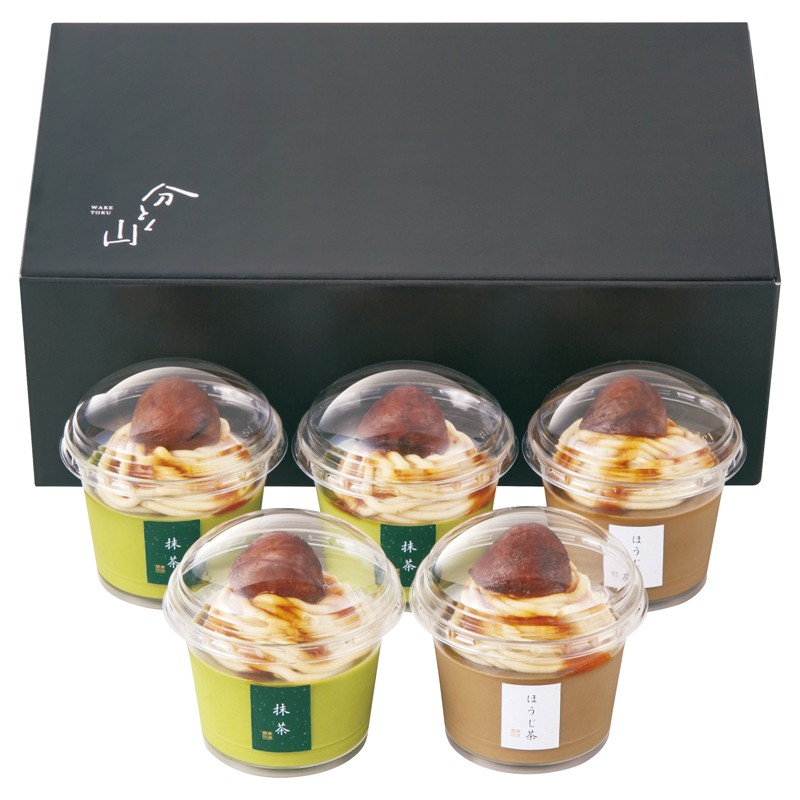 2026年お歳暮特集 麻布 分とく山 モンブランプリン YF-WP 【全国送料無料】(沖縄・離島など一部地域は除く)の画像