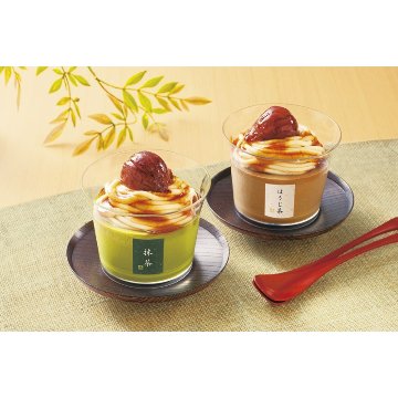 2026年お歳暮特集 麻布 分とく山 モンブランプリン YF-WP 【全国送料無料】(沖縄・離島など一部地域は除く)の画像